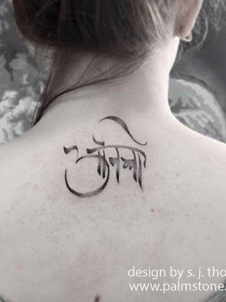 Image of  Tattoos, Tattoo Style, Words & Phrases 